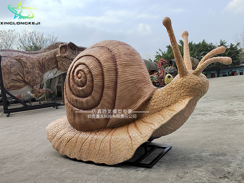 仿真蜗牛超大型景区公园游乐园摆件装饰